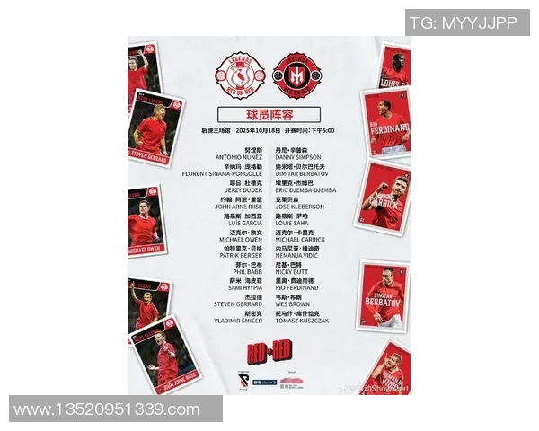 最新足球明星自传排行榜揭晓揭秘球场传奇与人生故事 最新足球明星自传排行榜揭晓揭秘球场传奇与人生故事