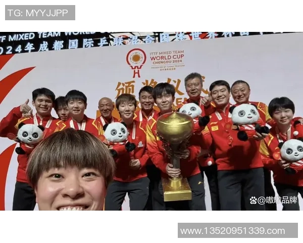 武汉乒乓球队在世界杯预选赛中的拼搏历程与荣耀时刻 武汉乒乓球队在世界杯预选赛中的拼搏历程与荣耀时刻