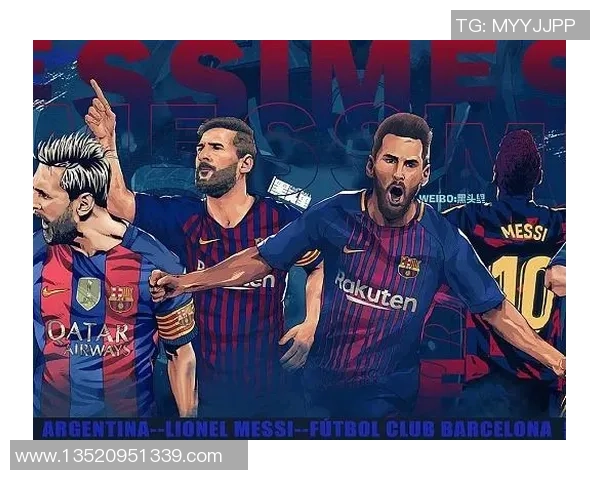 梅西足球传奇插画展现球场上的辉煌与激情 梅西足球传奇插画展现球场上的辉煌与激情