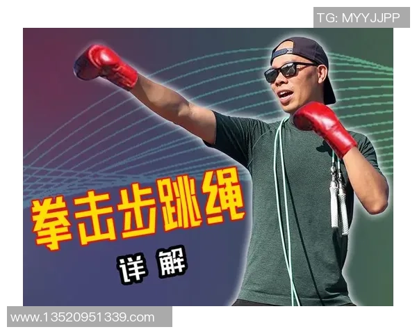 南京网球队中路突破的秘密与技巧解析深度剖析网球战术与训练方法 南京网球队中路突破的秘密与技巧解析深度剖析网球战术与训练方法